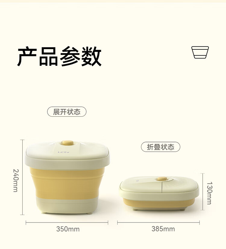 详情图.png