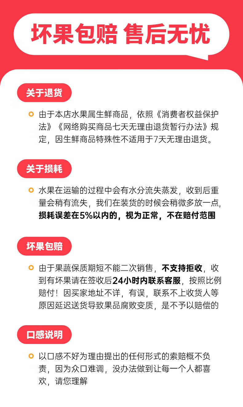 正宗广东香水柠檬 新鲜柠檬通果薄皮清柠檬季水发应地直5斤装香果肉细腻产地直发应季水 5斤装（单果70-120g）详情图片17