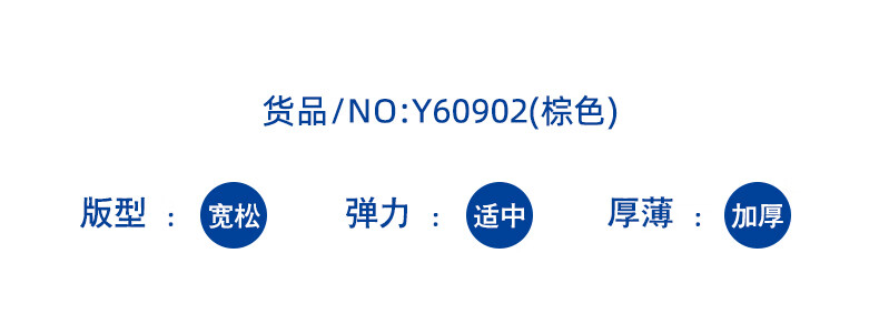 公鸡冠军轻薄羽绒服男2024新款冬季棕色领开保暖情侣XS棕色宽松复古V领开衫保暖情侣外套潮 棕色 XS详情图片9