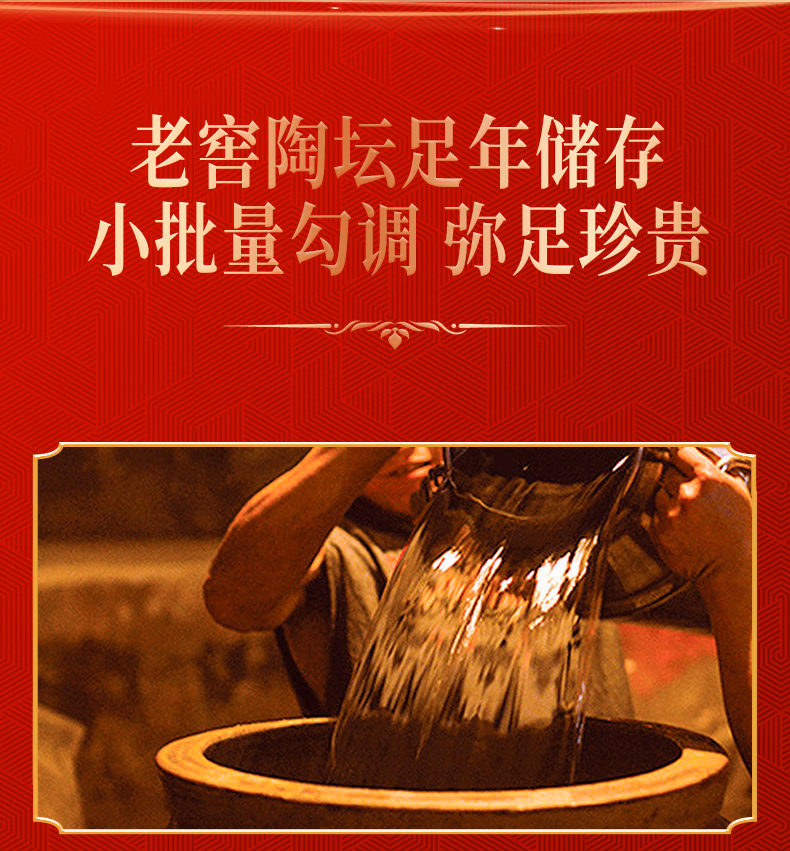 详情图.png