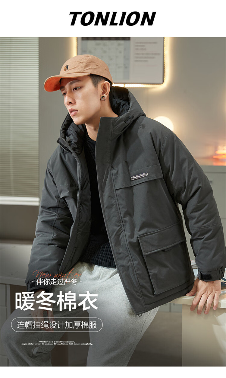TonLion 2025 Winter New Men's Hooded Short Workwear Cotton Jacket with Chest Logo Thickened Coat 1