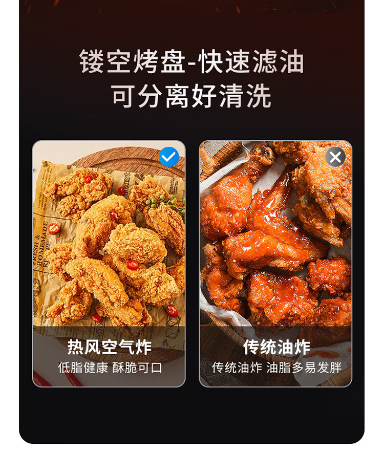 详情图.png