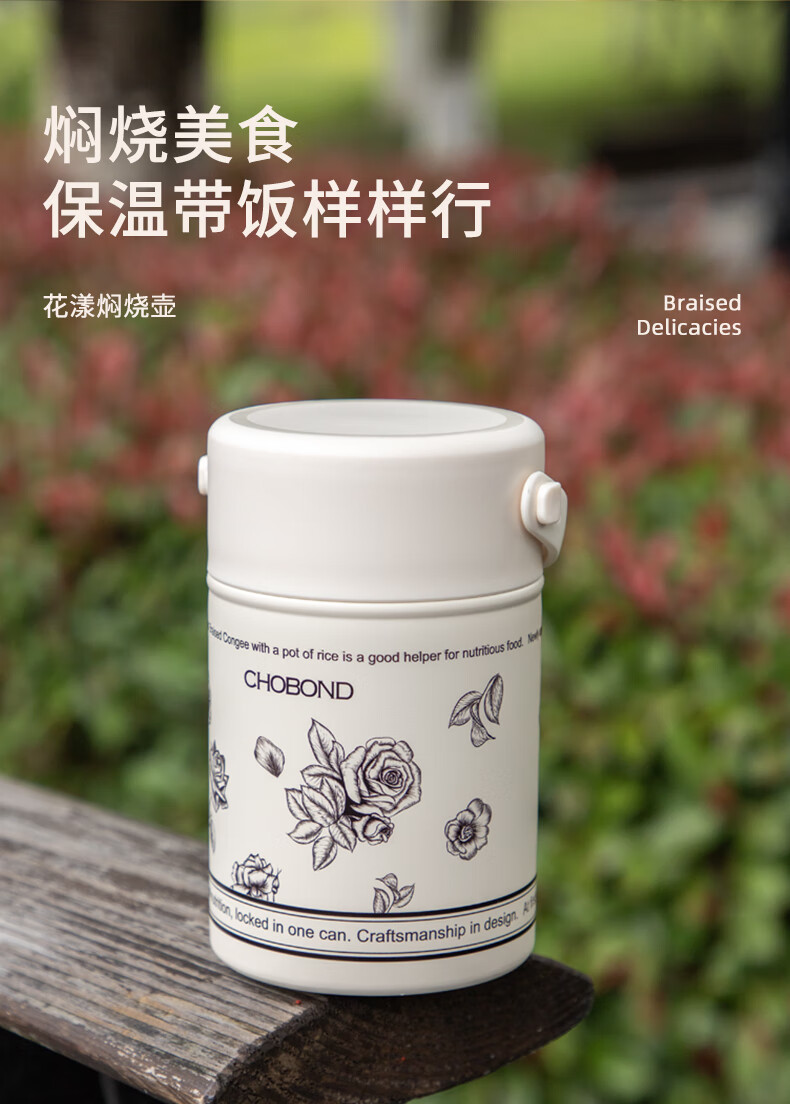 详情图.png
