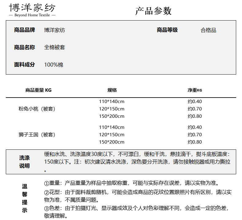 1be8f2cb5a3f6115.png