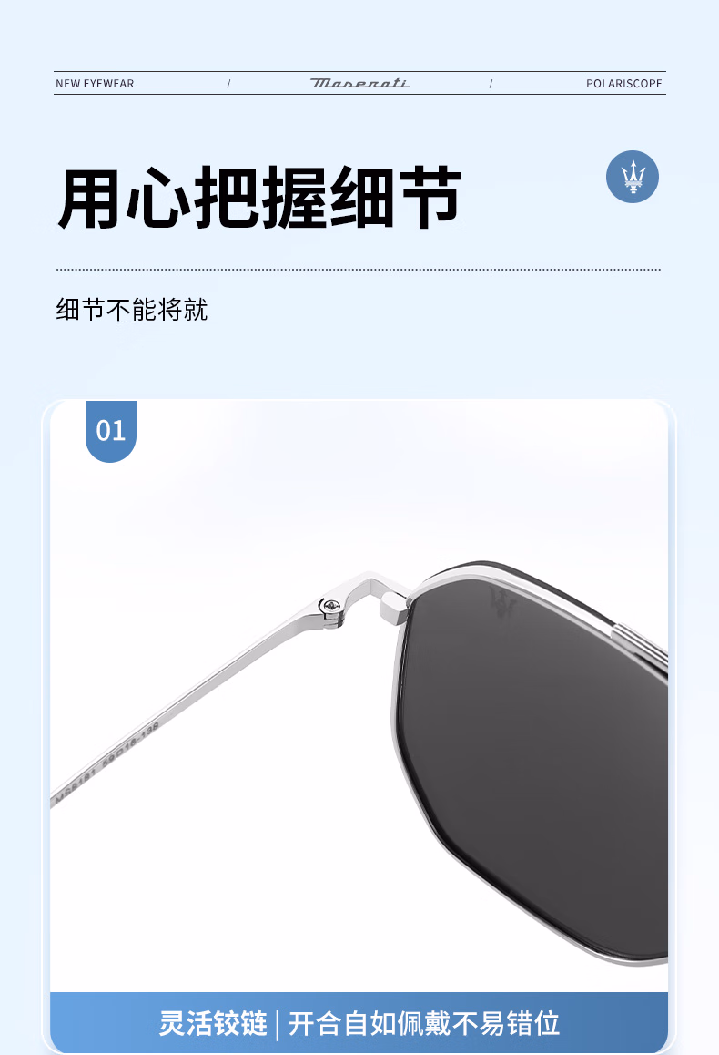 详情图.png