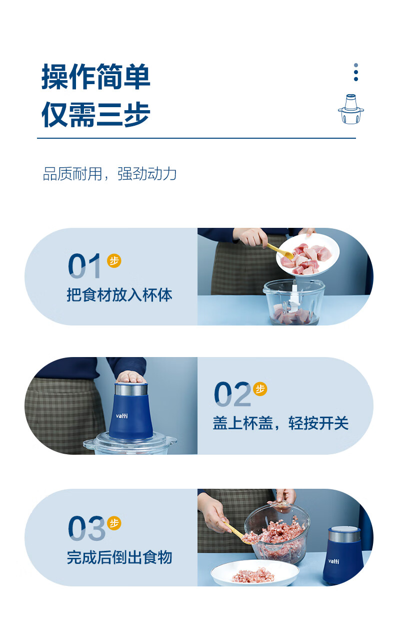 详情图.png