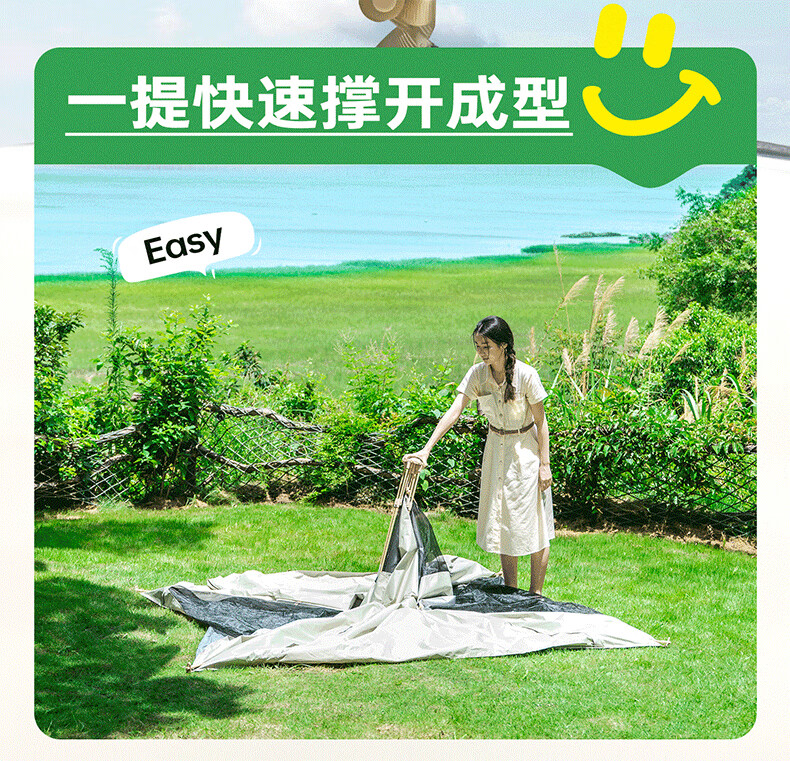 详情图.png