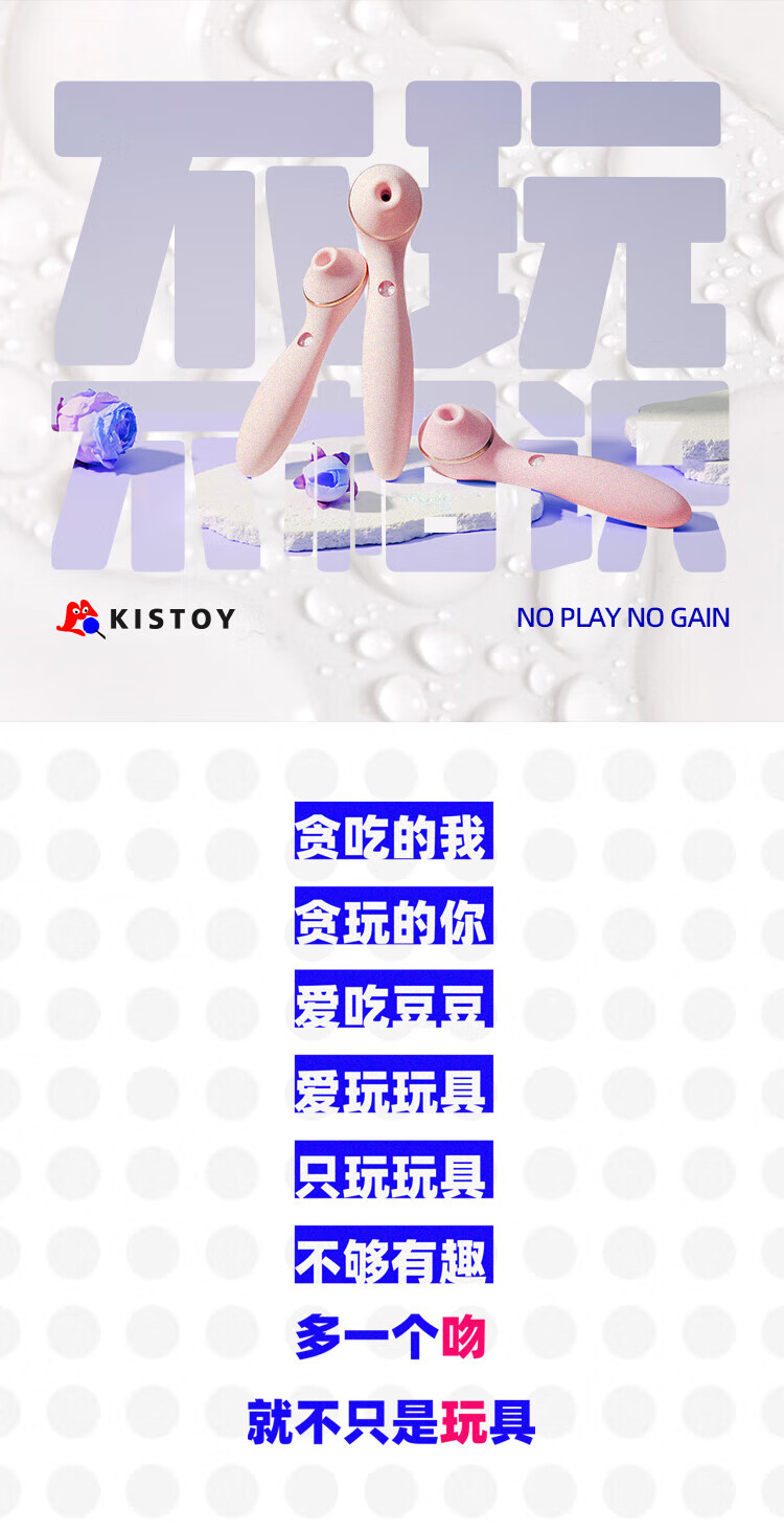商品详情图