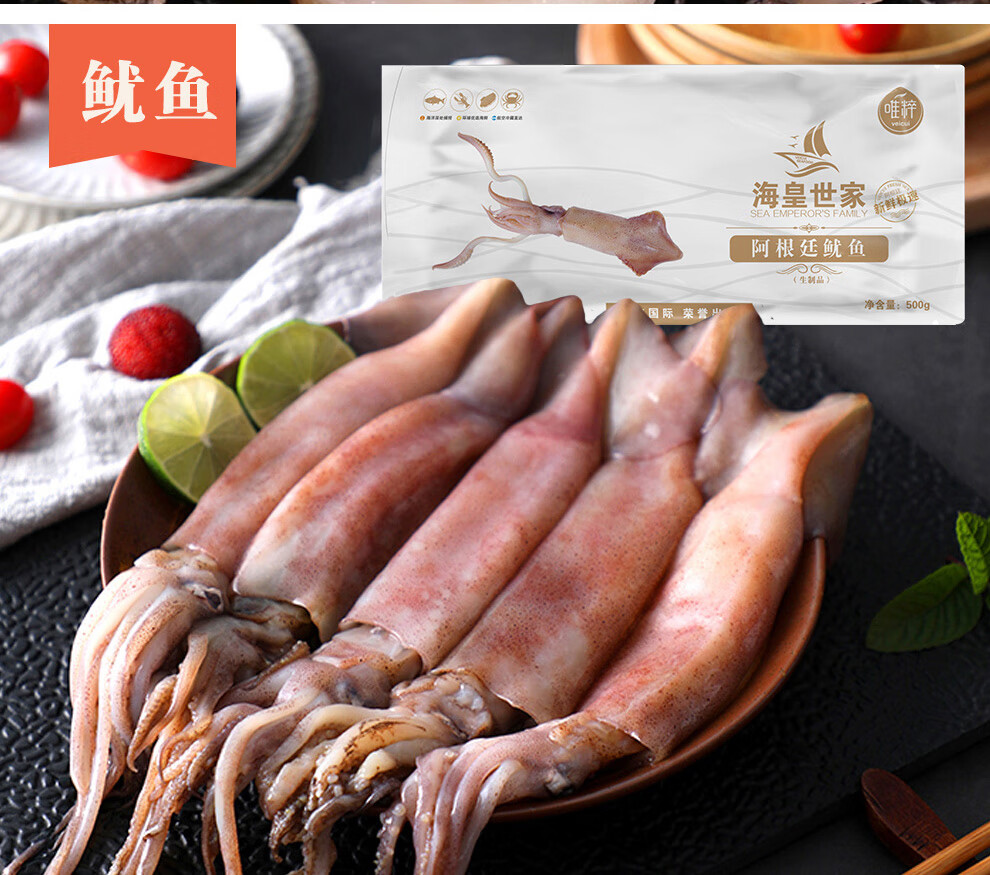 详情图.png