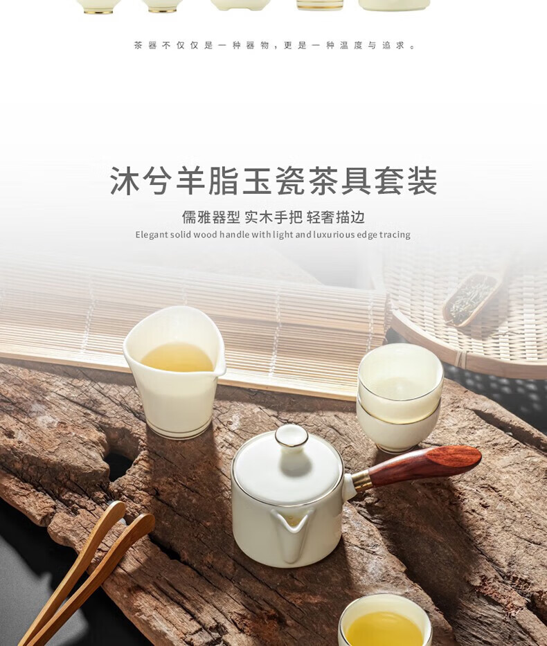 详情图.png
