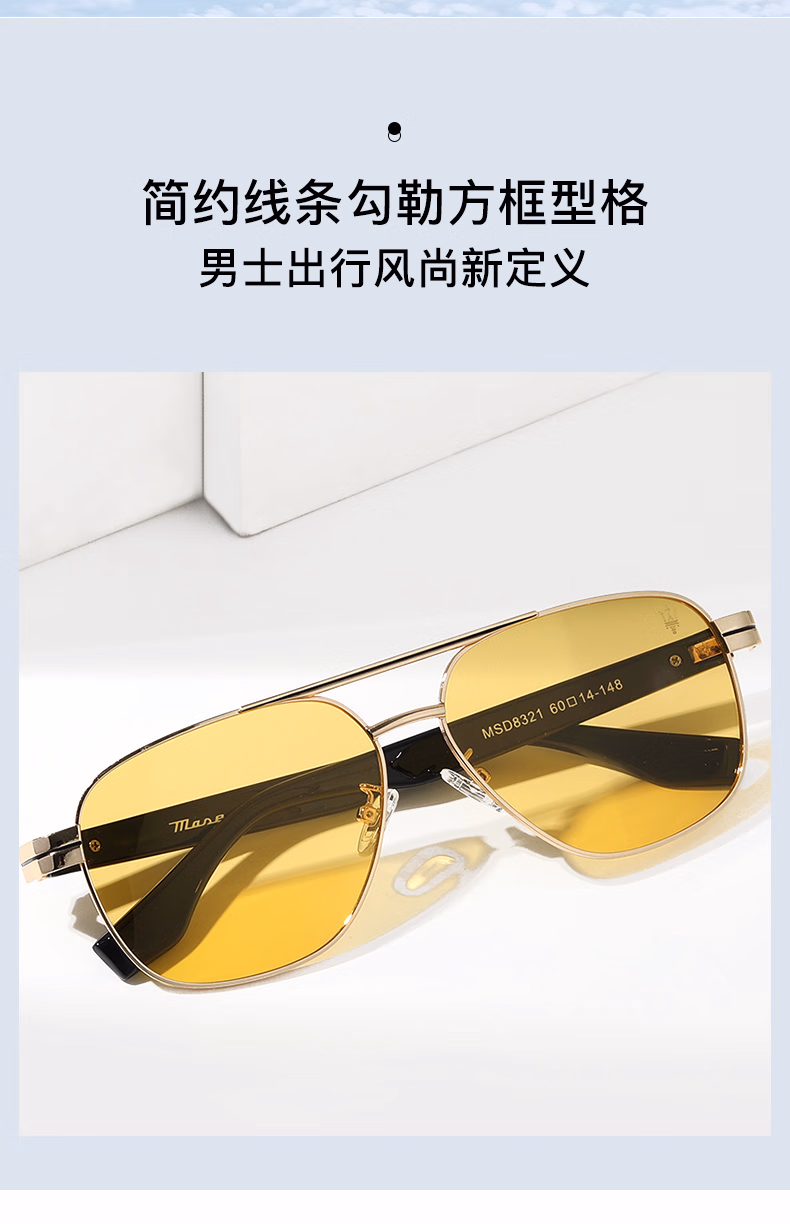 详情图.png