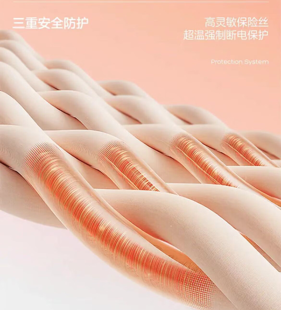 详情图.png