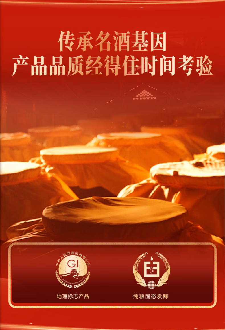 详情图.png