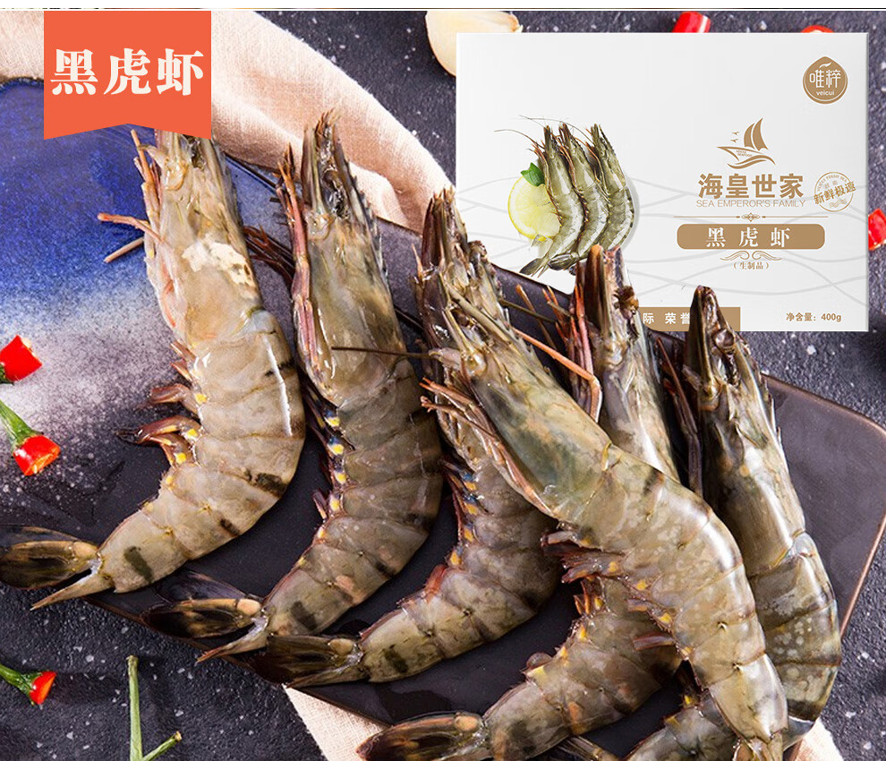 详情图.png