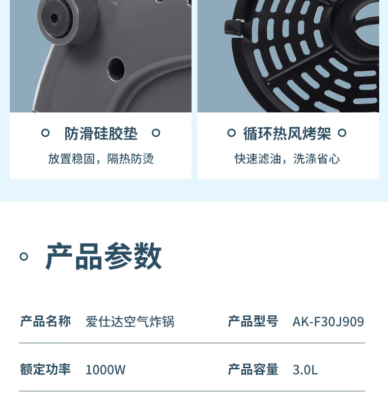 详情图.png