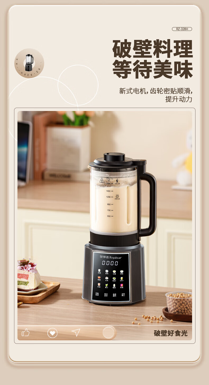 详情图.png