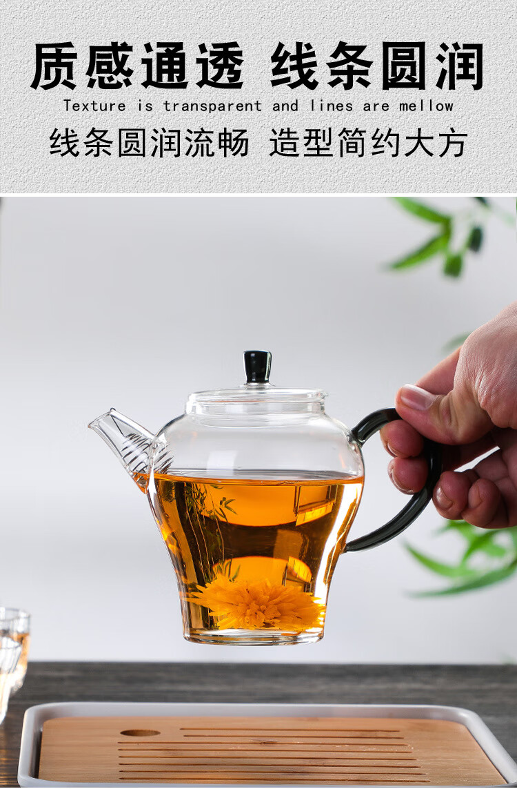 王唐立羽小茶壶泡茶高硼硅玻璃耐高温茶茶壶茶具透明家用祖母绿具泡茶壶日式茶壶家用透明茶壶茶具 祖母绿单壶 330ml详情图片2