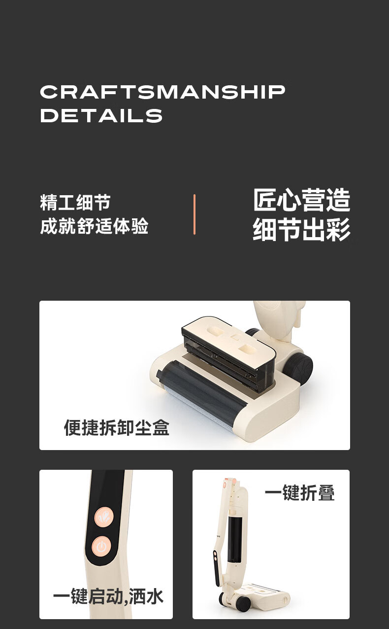 详情图.png