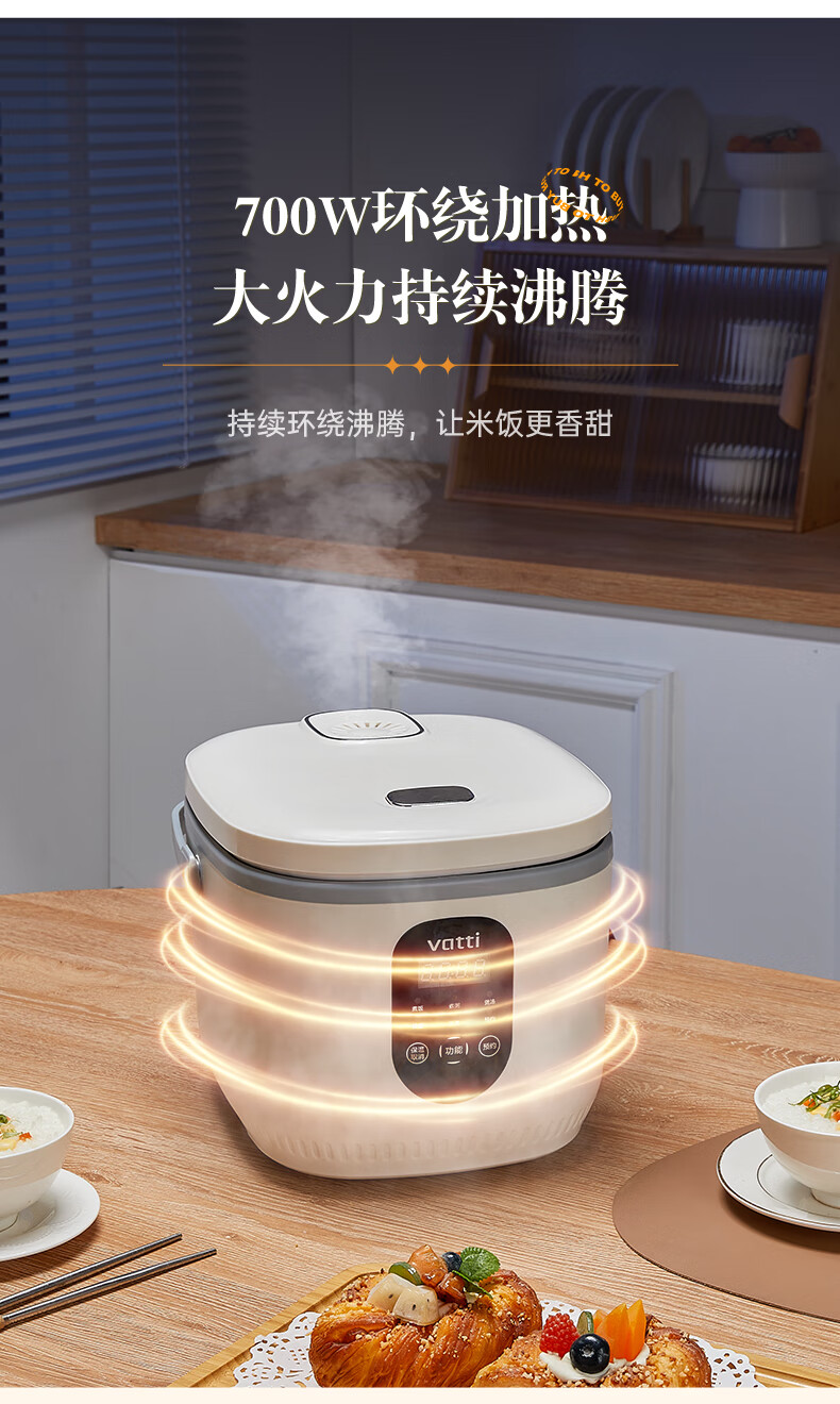 详情图.png