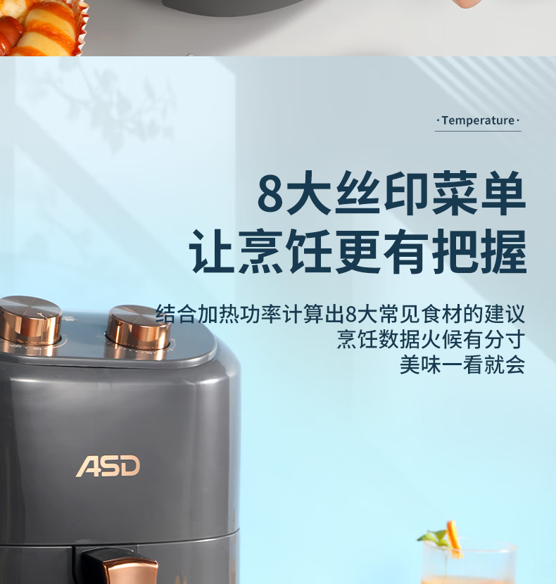 详情图.png