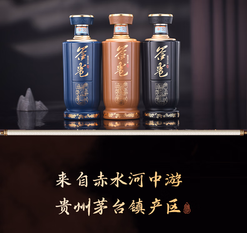 详情图.png