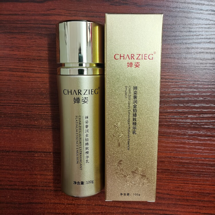 婵姿奢润金铂臻致精华乳100g新包装包装乳液100g，新包装乳液详情图片5