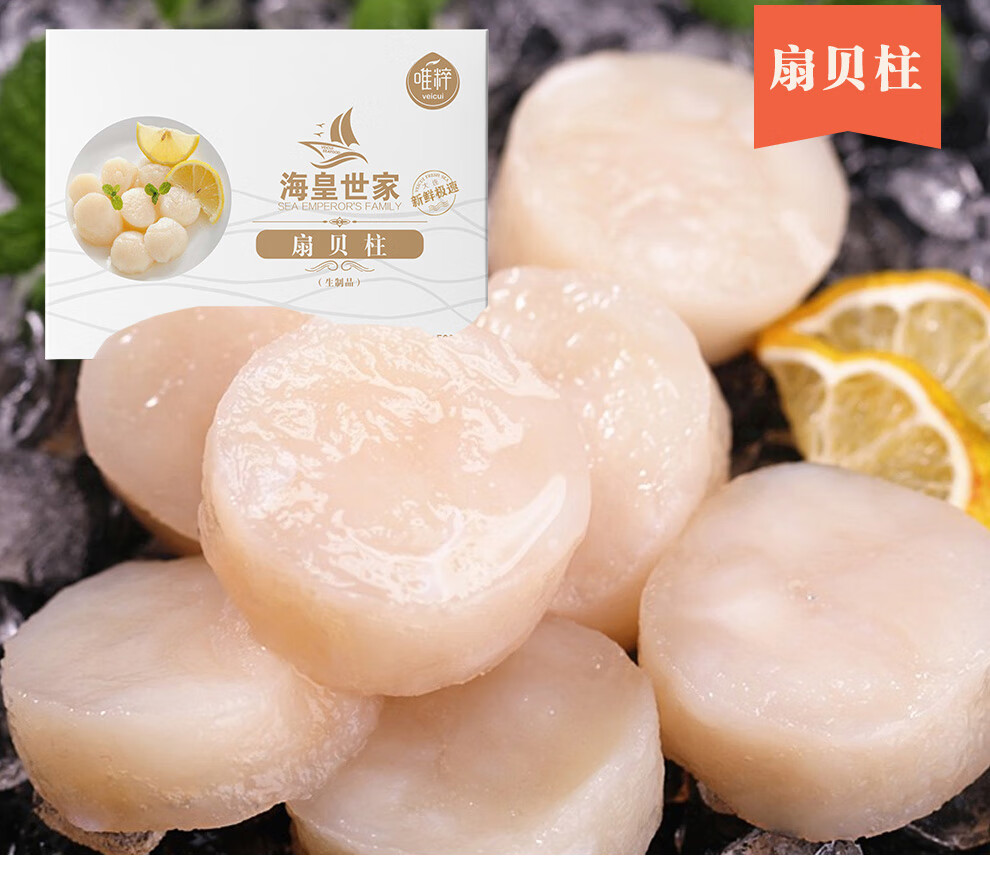 详情图.png