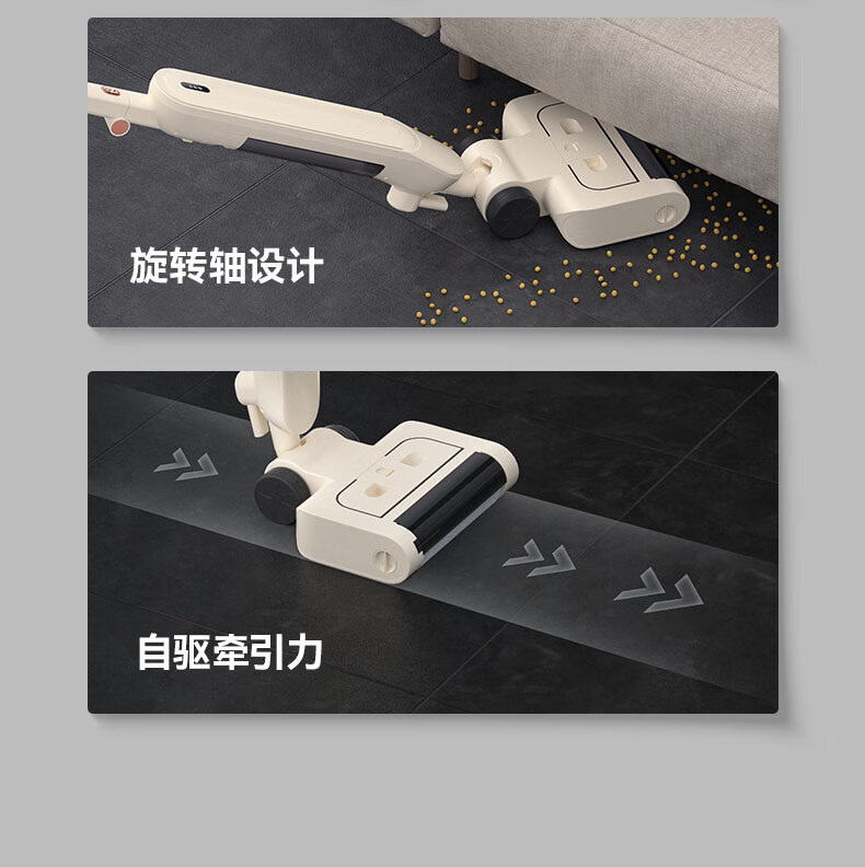 详情图.png
