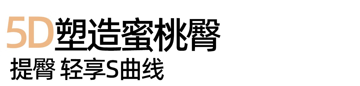 她语 HER SPEECH张予曦同款显瘦常规四季休闲裤101-120斤微喇喇叭裤加绒女加绒显瘦阔腿裤鲨鱼裤户外运动休闲裤 【四季常规款】显瘦黑 M 101-120斤详情图片6