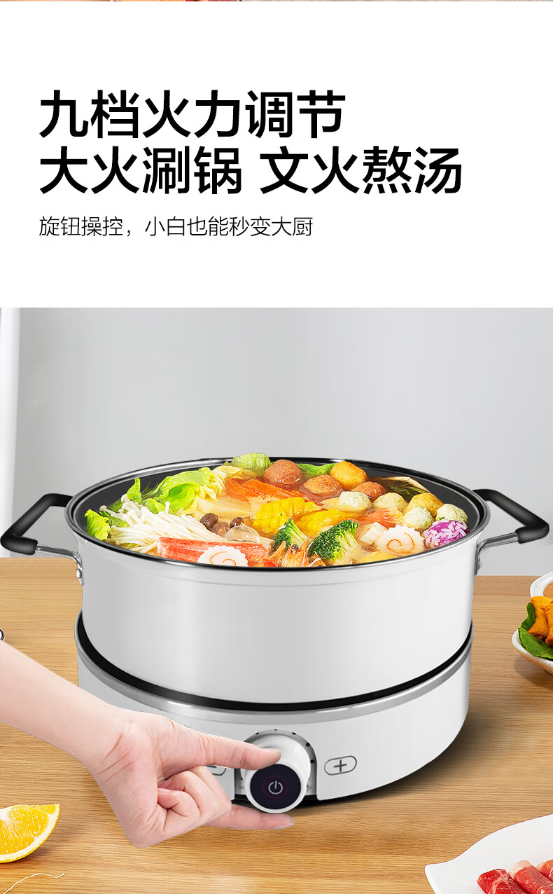 详情图.png
