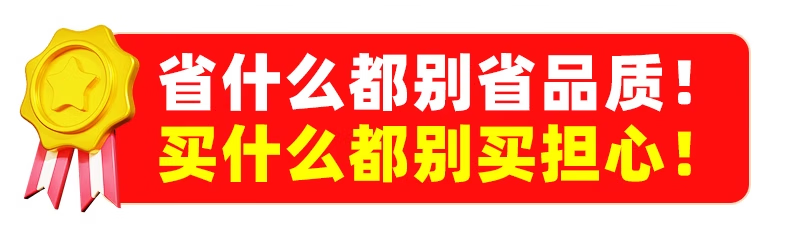 3，自行車鎖防盜鏈條鎖電瓶車摩托車便攜鉄鏈子連環鎖防盜防撬鎖防鏽 機械潤滑油60ml【+滴琯】