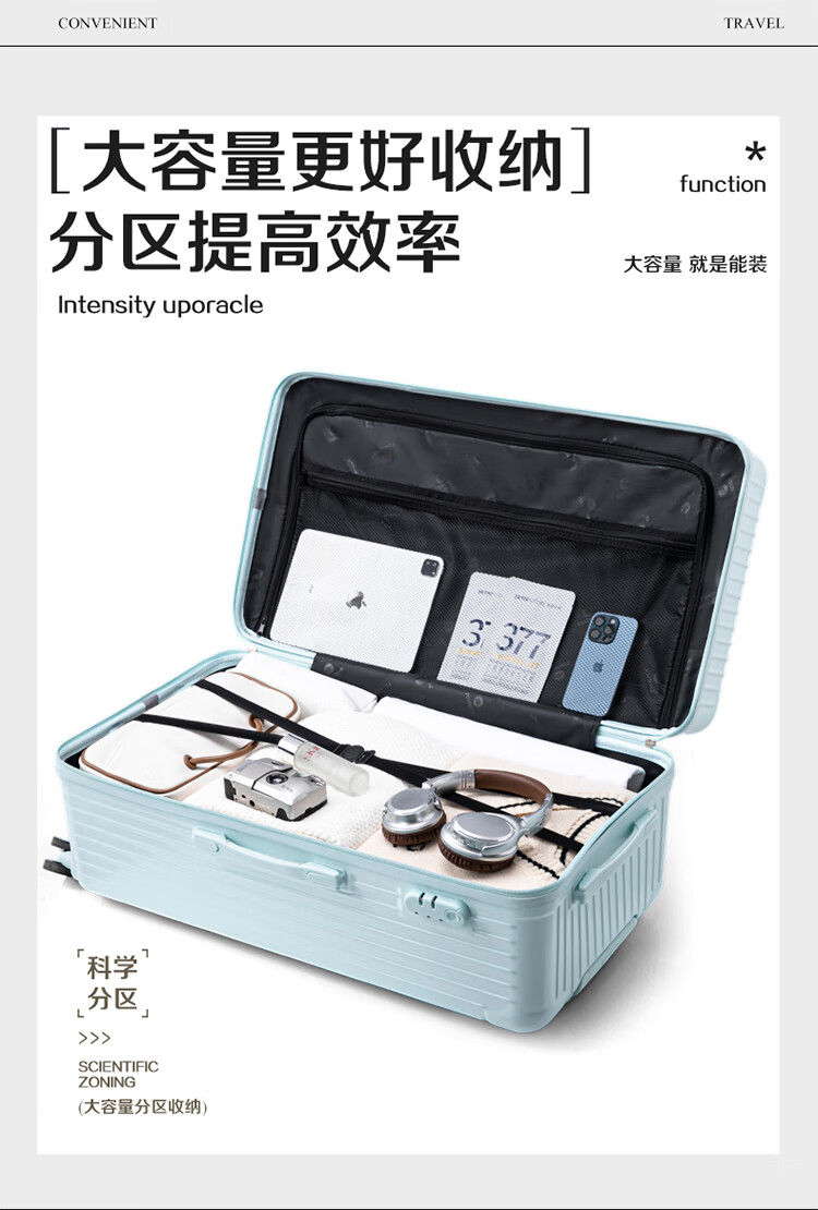 详情图.png
