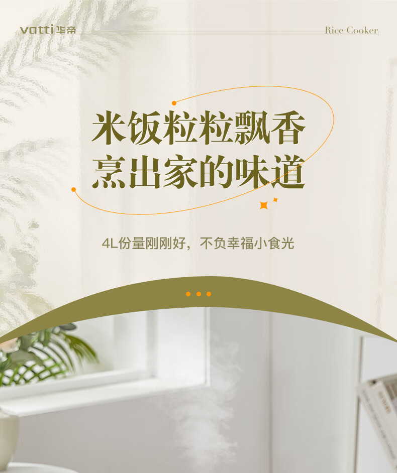 详情图.png