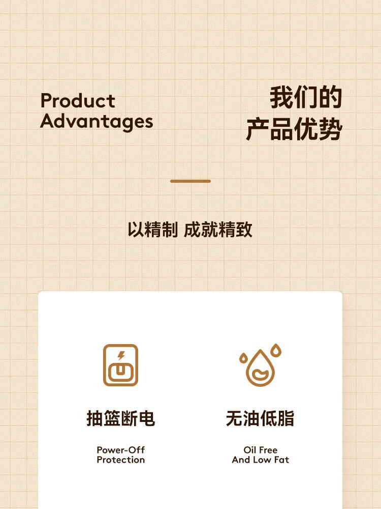 详情图.png