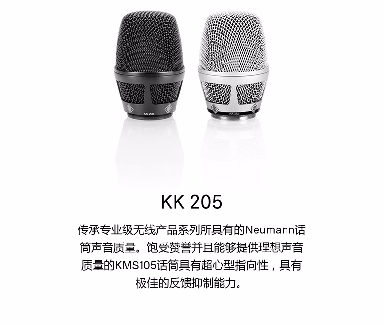 EW500G4 KK205插图11