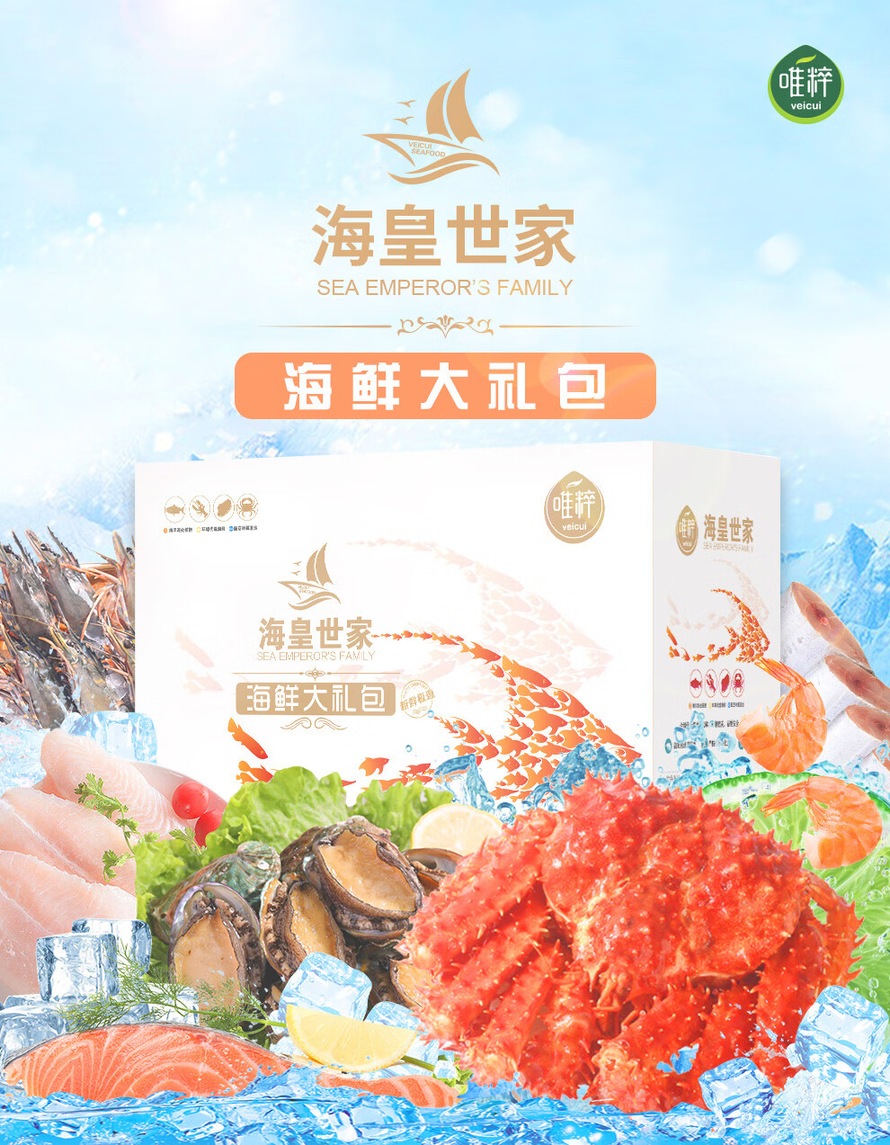 详情图.png