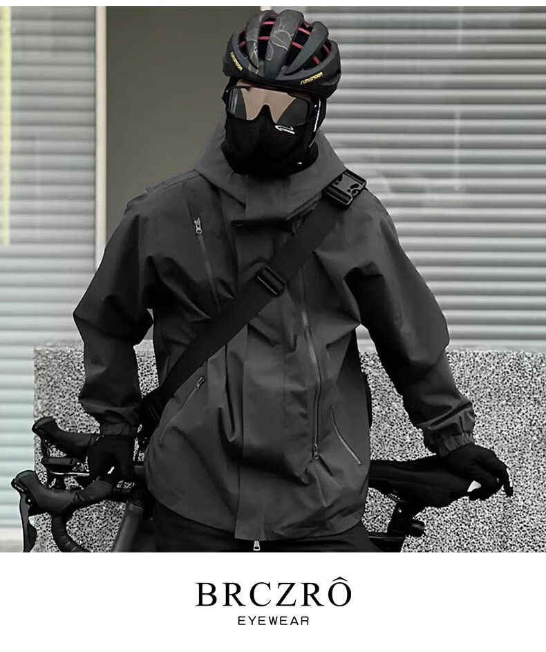 Спортивные очки BRCZRO
