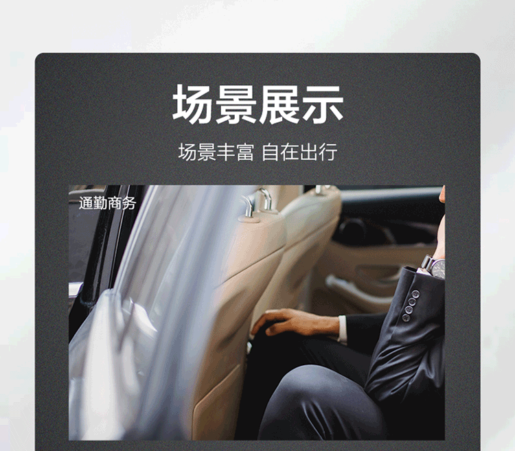 详情图.png