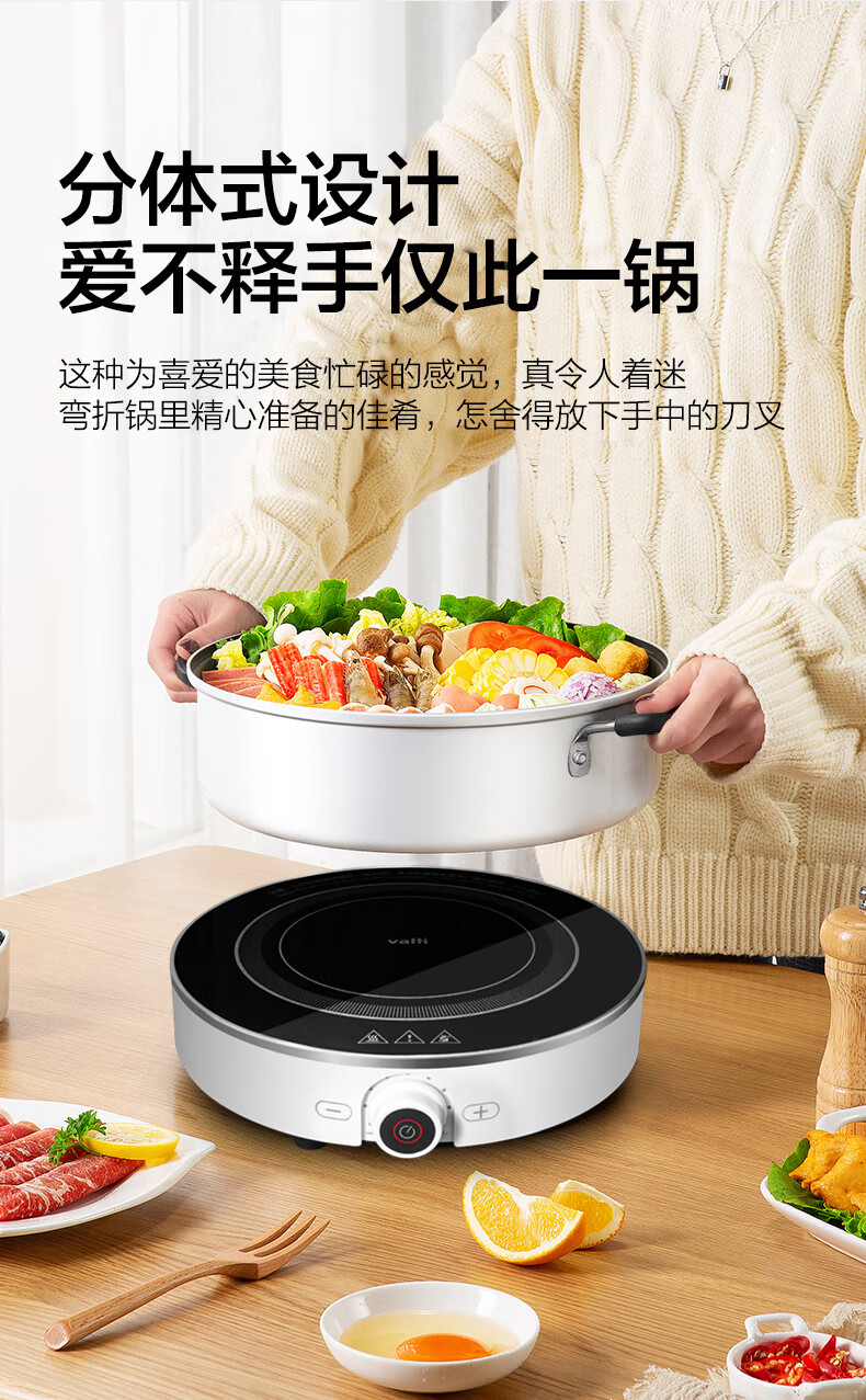 详情图.png