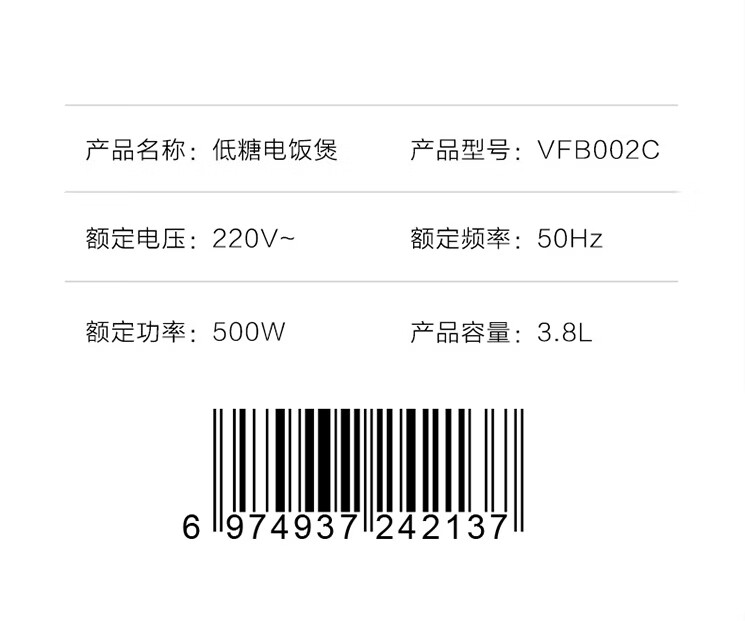 详情图.png