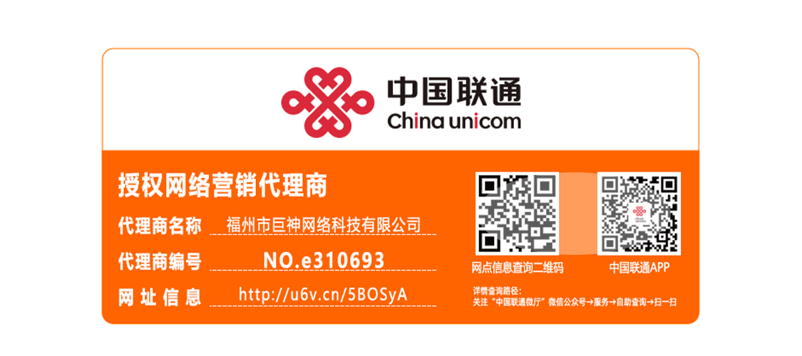 包含中国联通手机号码网上选号怎么选的啊的词条 包含中国联通手机号码网上选号怎么选的啊的词条