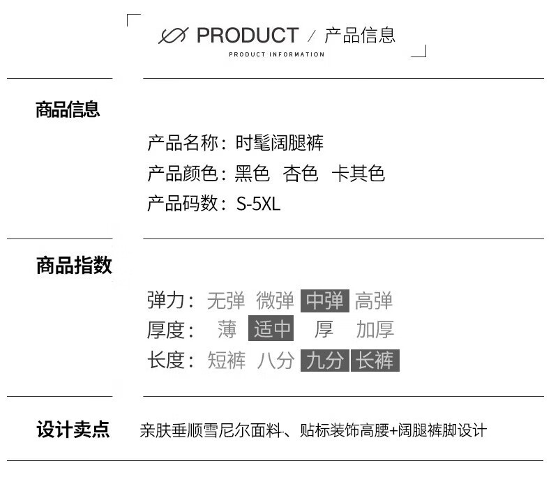 简蜓雪尼尔阔腿裤女秋冬新款高腰加绒裤羊羔长裤筒裤黑色北方子加厚休闲保暖特厚窄版直筒裤 黑色长裤【羊羔绒北方过冬】 L(105-115斤左右)详情图片13