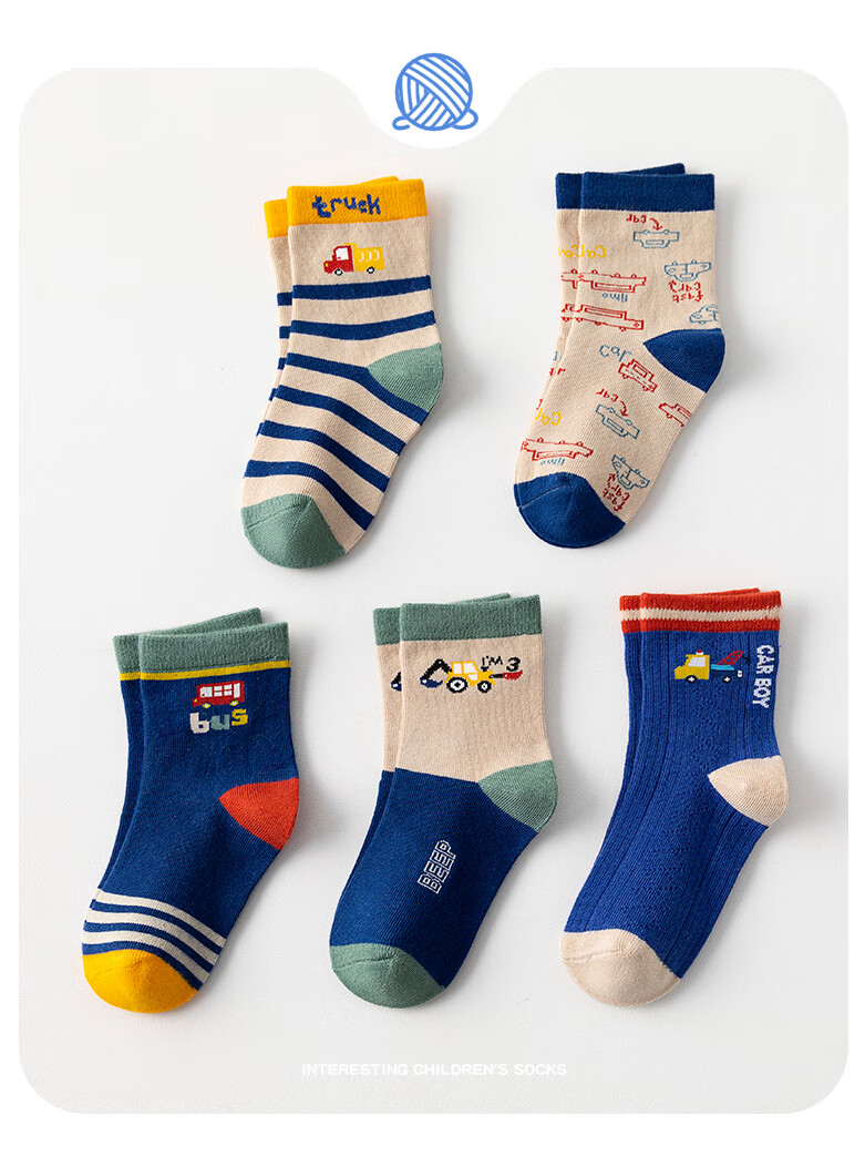 Mianqixiong Kids Socks Boys Spring Autumn Cotton Mid-Calf Socks Boys Cotton Socks Upgraded Combed Soft Cotton K3-5 Pairs 1-3 Years 6
