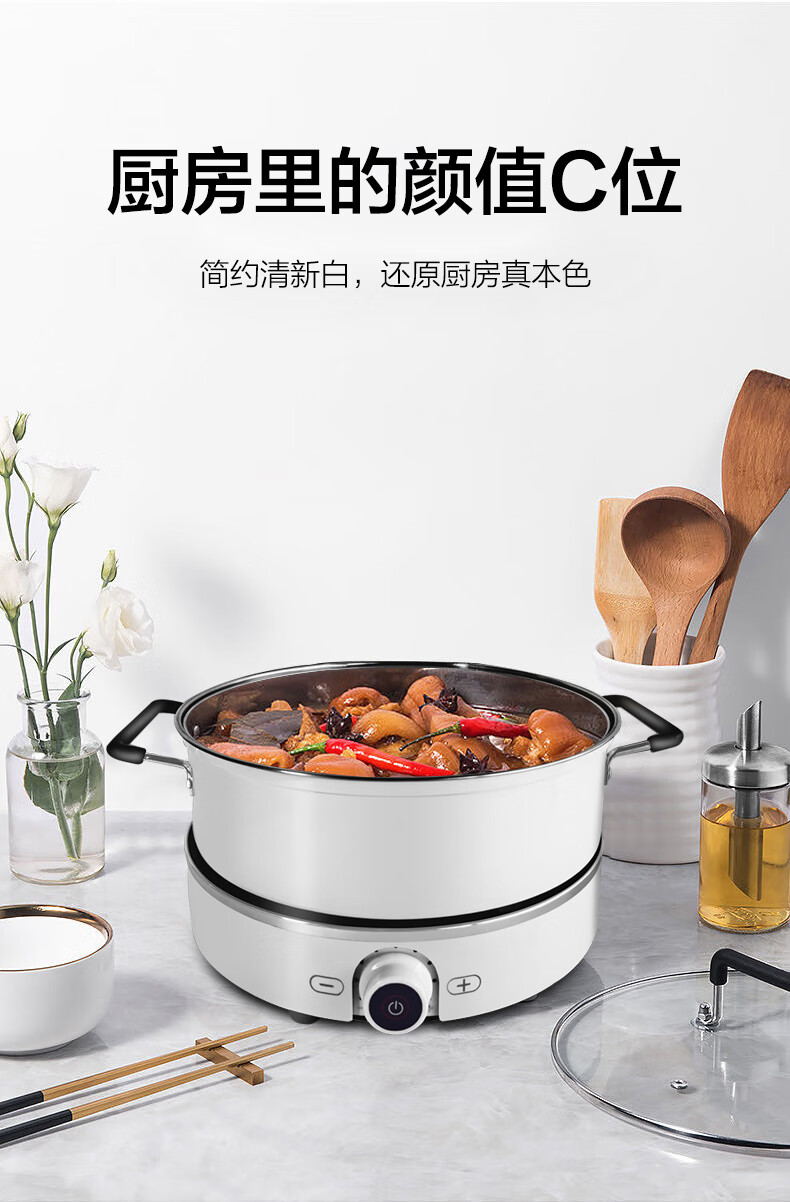 详情图.png