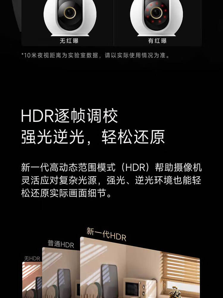 d3cddd47928552c3.jpg