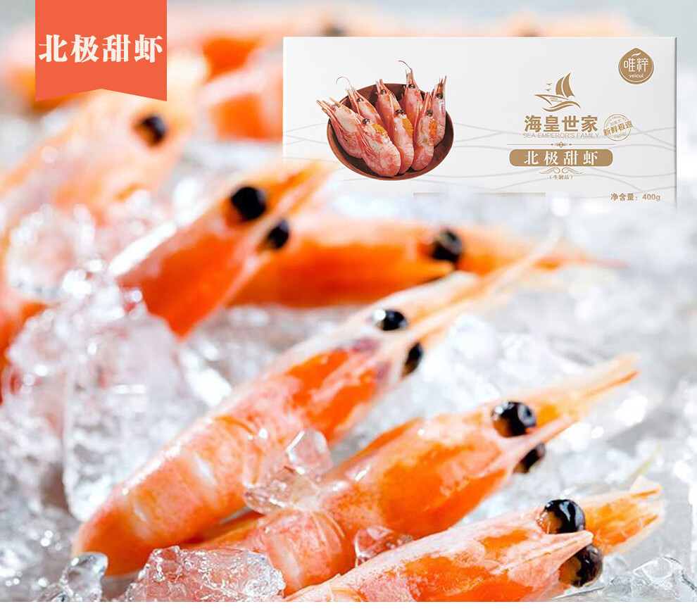 详情图.png