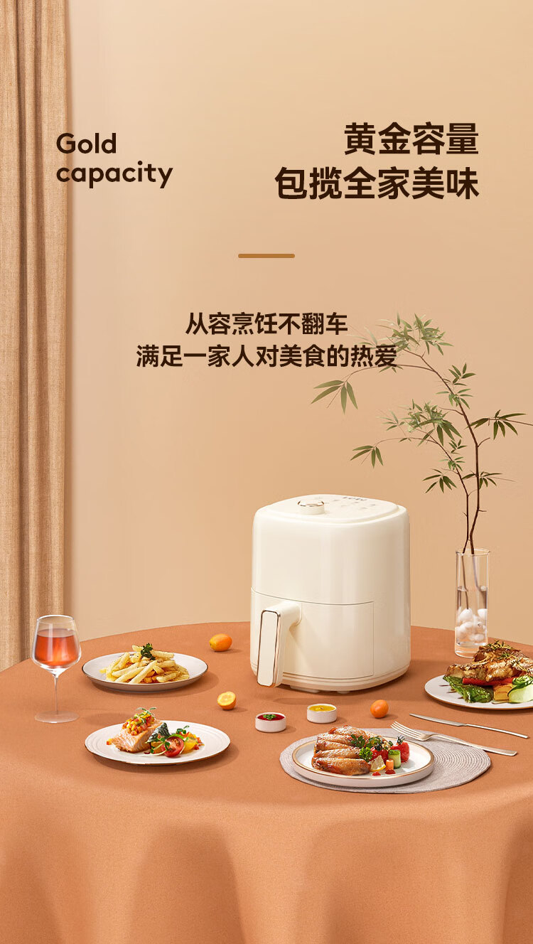详情图.png
