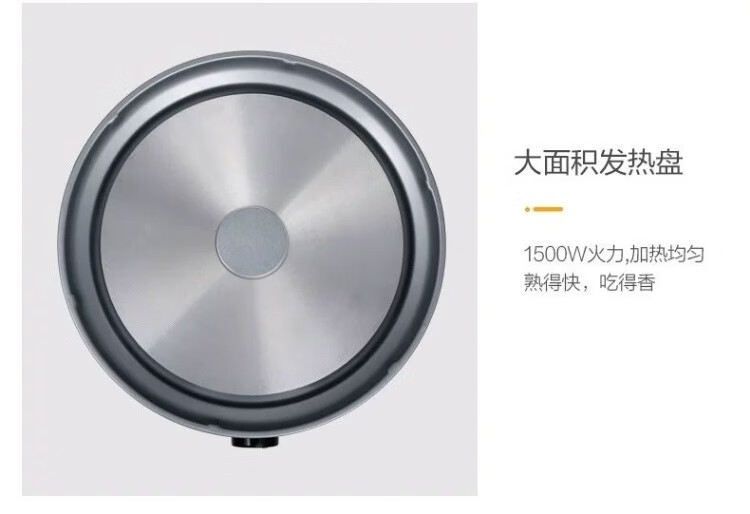 详情图.png