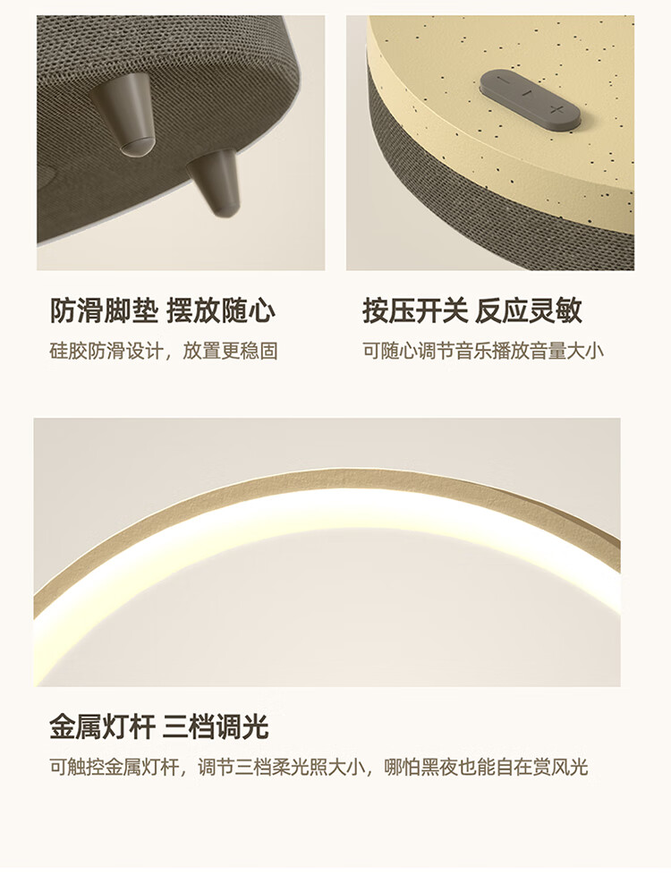 详情图.png