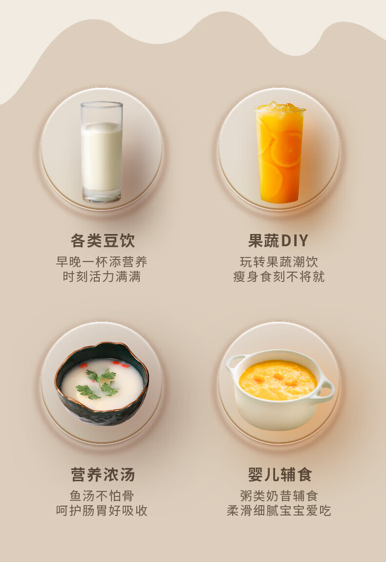 详情图.png